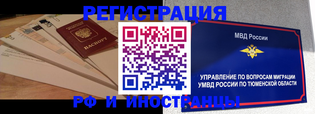 форма 3 в Ярцево