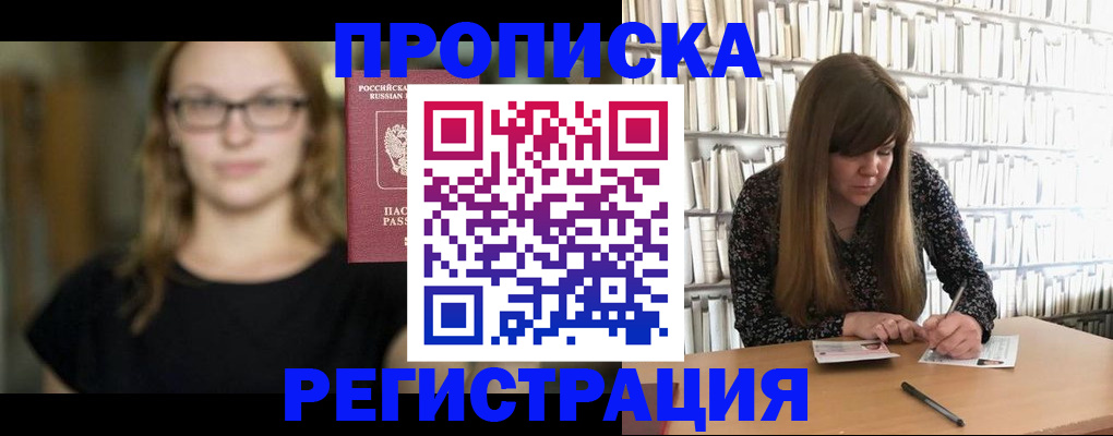 форма 3 в Ярцево